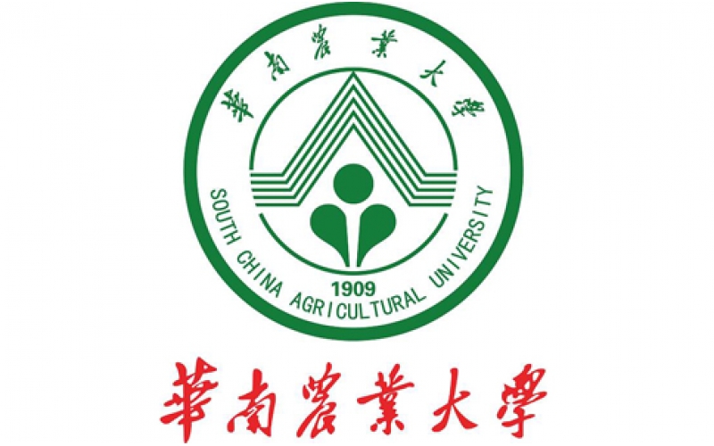 華南農業(yè)大學(xué)